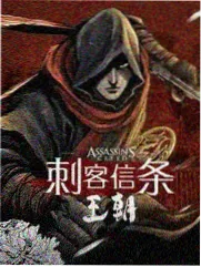 海神岛篇剧情节点卡片
